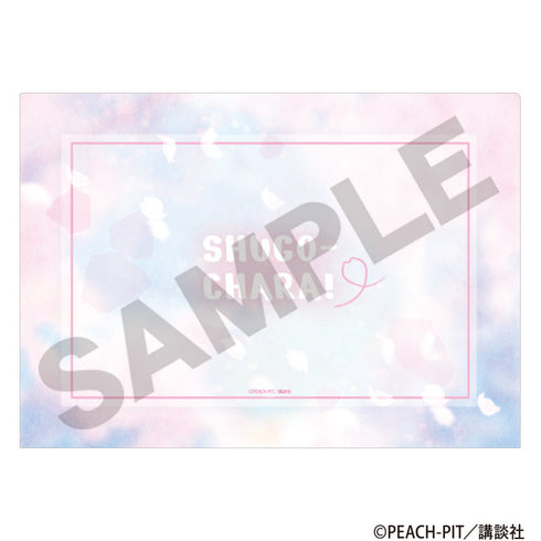 『しゅごキャラ!』シングルクリアファイル 桜