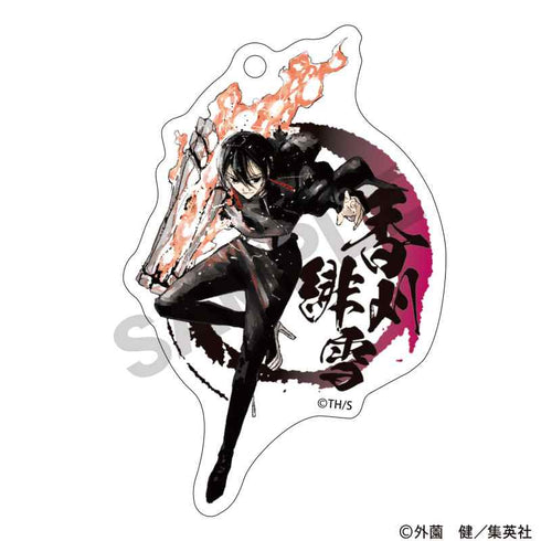 『カグラバチ』トレーディングアクリルキーホルダー【BOX】