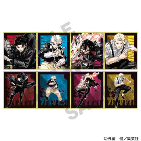 『カグラバチ』トレーディングミニ色紙【BOX】