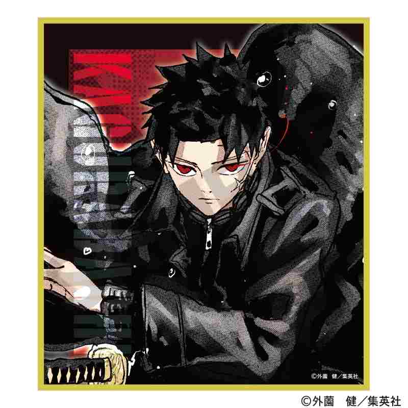 カグラバチ』トレーディングミニ色紙【BOX】 – Anime Store JP