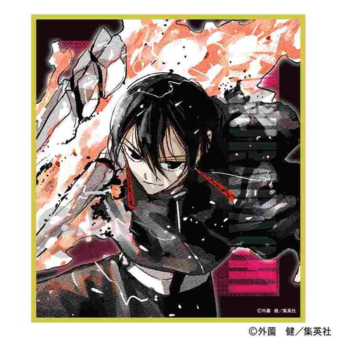 『カグラバチ』トレーディングミニ色紙【BOX】