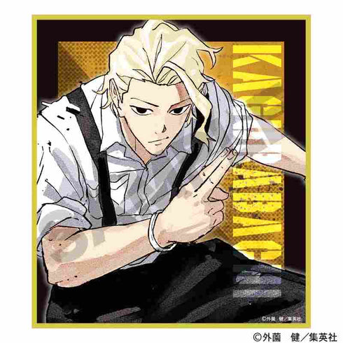 『カグラバチ』トレーディングミニ色紙【BOX】