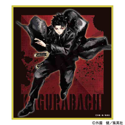 『カグラバチ』トレーディングミニ色紙【BOX】