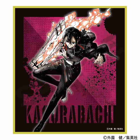 『カグラバチ』トレーディングミニ色紙【BOX】