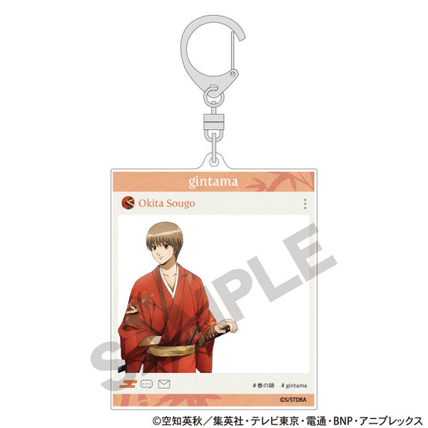 『銀魂』SNS風アクリルキーホルダー 沖田総悟 春の錦