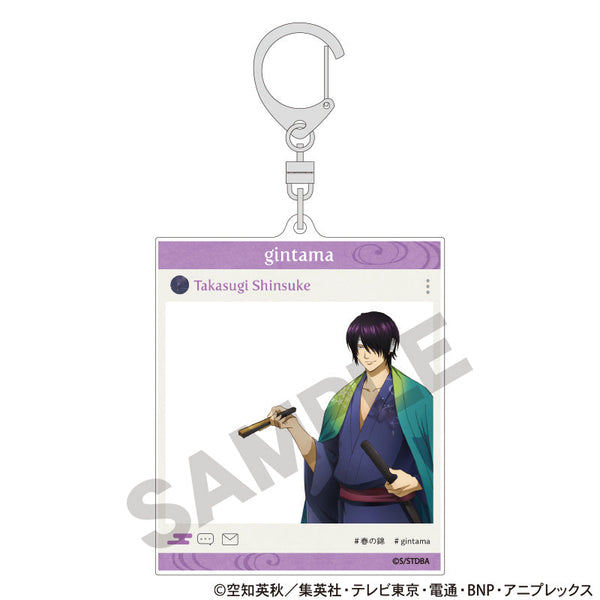 『銀魂』SNS風アクリルキーホルダー 高杉晋助 春の錦