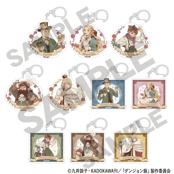 『ダンジョン飯』トレーディングアクリルキーホルダー 童話【BOX】【202603再販】