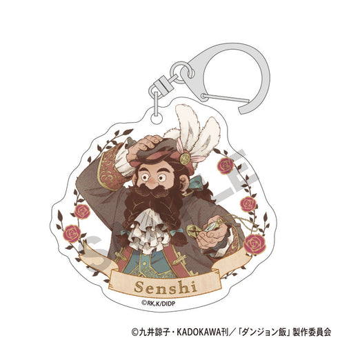 『ダンジョン飯』トレーディングアクリルキーホルダー 童話【BOX】