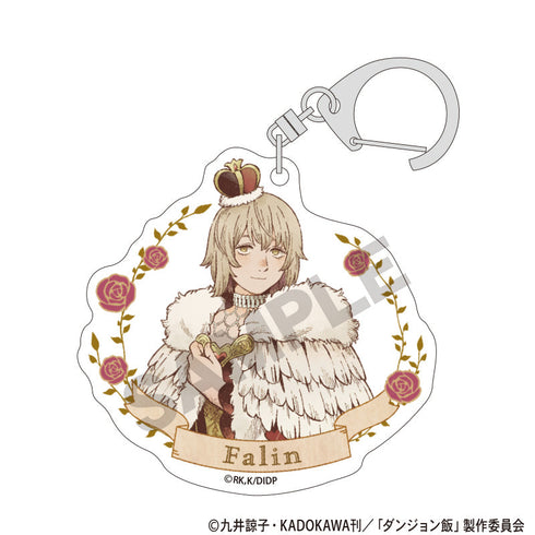『ダンジョン飯』トレーディングアクリルキーホルダー 童話【BOX】