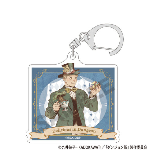 『ダンジョン飯』トレーディングアクリルキーホルダー 童話【BOX】
