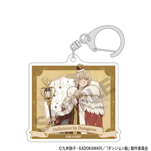 『ダンジョン飯』トレーディングアクリルキーホルダー 童話【BOX】