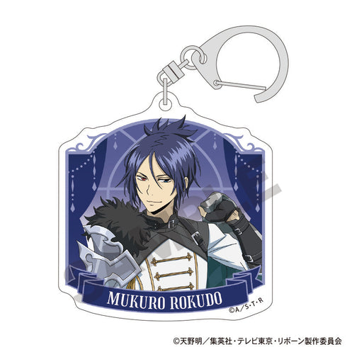 『家庭教師ヒットマンREBORN!』トレーディングアクリルキーホルダー チェス【BOX】