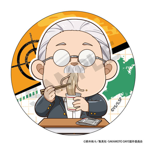 『SAKAMOTO DAYS』トレーディング缶バッジ ぷちクラ【BOX】