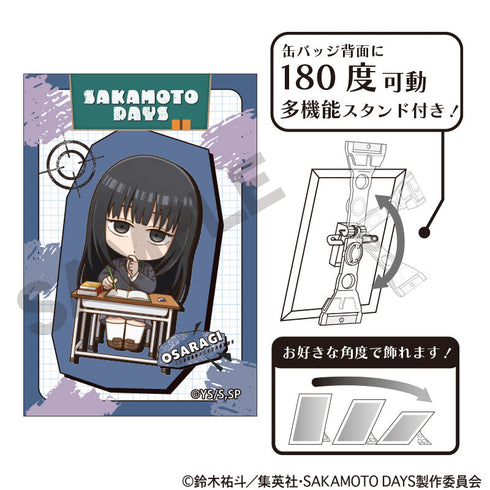 『SAKAMOTO DAYS』アート缶バッジ 大佛 ぷちクラ