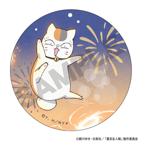 『夏目友人帳』トレーディング缶バッジ 花火【BOX】