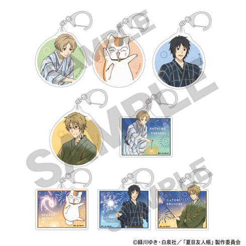 『夏目友人帳』トレーディングアクリルキーホルダー 花火【BOX】