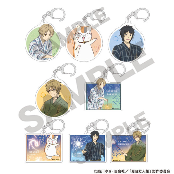 『夏目友人帳』トレーディングアクリルキーホルダー 花火【BOX】