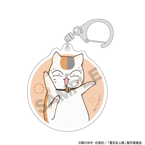 『夏目友人帳』トレーディングアクリルキーホルダー 花火【BOX】