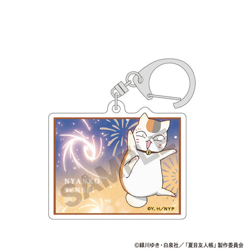 『夏目友人帳』トレーディングアクリルキーホルダー 花火【BOX】