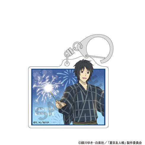 『夏目友人帳』トレーディングアクリルキーホルダー 花火【BOX】