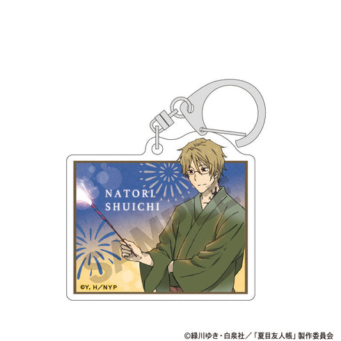 『夏目友人帳』トレーディングアクリルキーホルダー 花火【BOX】