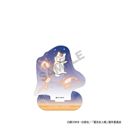 『夏目友人帳』アクリルスタンド ニャンコ先生 花火