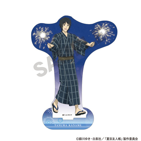 『夏目友人帳』アクリルスタンド 田沼要 花火
