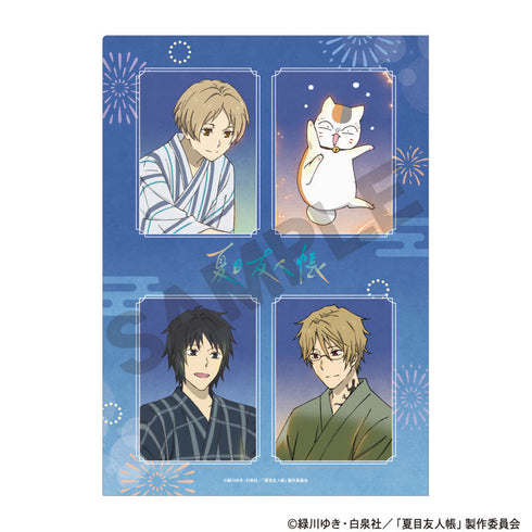 『夏目友人帳』シングルクリアファイル 花火 縦