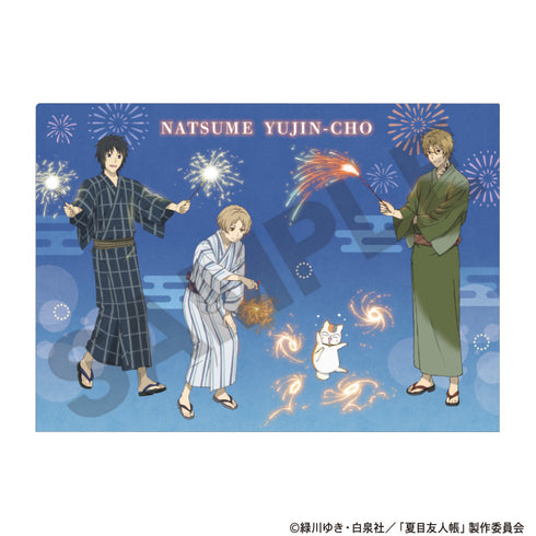 『夏目友人帳』シングルクリアファイル 花火 横