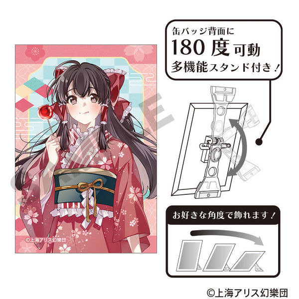『東方Project』アート缶バッジ 博麗霊夢 2025春