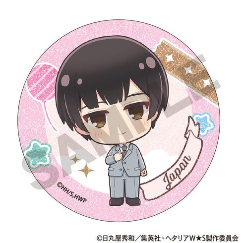 『ヘタリア World★Stars』トレーディンググリッター缶バッジ ちまにわ【BOX】【202511再販】