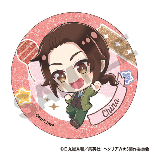 『ヘタリア World★Stars』トレーディンググリッター缶バッジ ちまにわ【BOX】【202511再販】