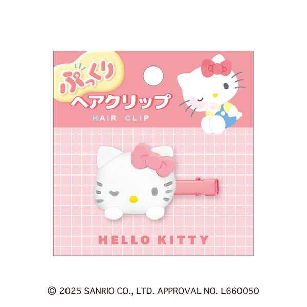 『サンリオキャラクターズ』ぷっくりヘアクリップ/ハローキティ【202607再販】