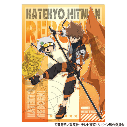 『家庭教師ヒットマンREBORN!』シングルクリアファイル リボーン&沢田綱吉 フラッグ