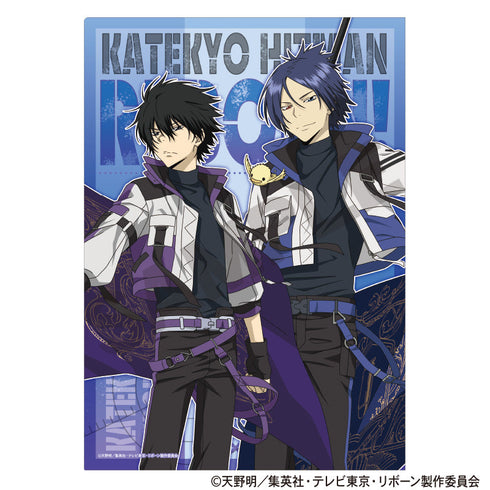 『家庭教師ヒットマンREBORN!』シングルクリアファイル 雲雀恭弥&六道骸 フラッグ