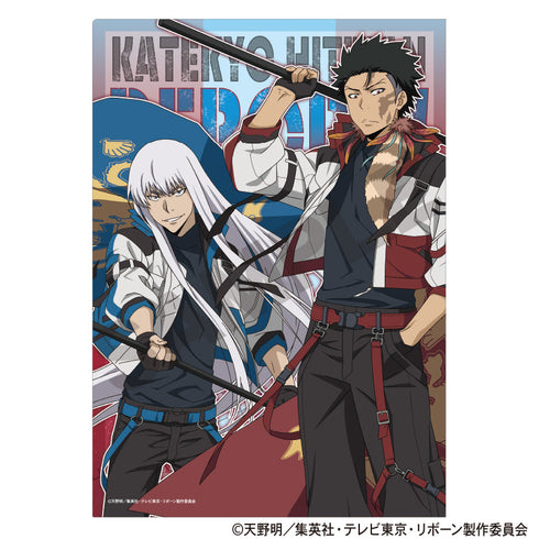 『家庭教師ヒットマンREBORN!』シングルクリアファイル XANXUS&S・スクアーロ フラッグ