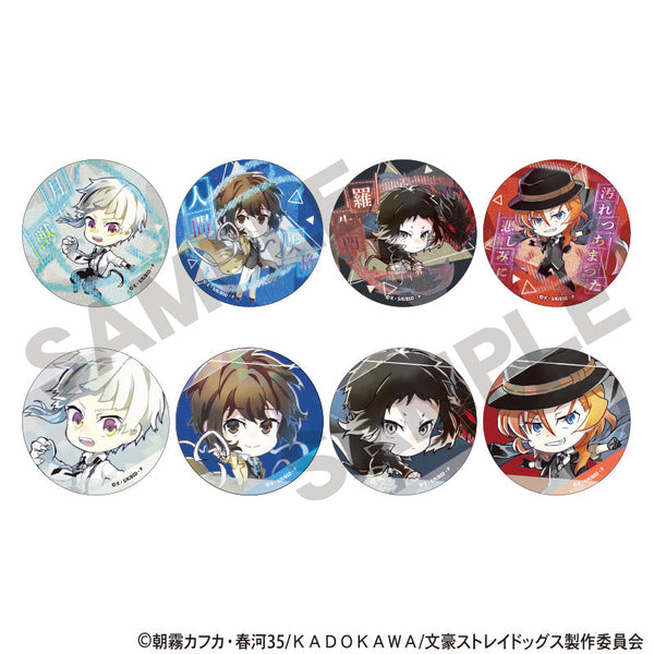 『文豪ストレイドッグス』トレーディングきらホロ☆MIX缶バッジ 異能力【BOX】