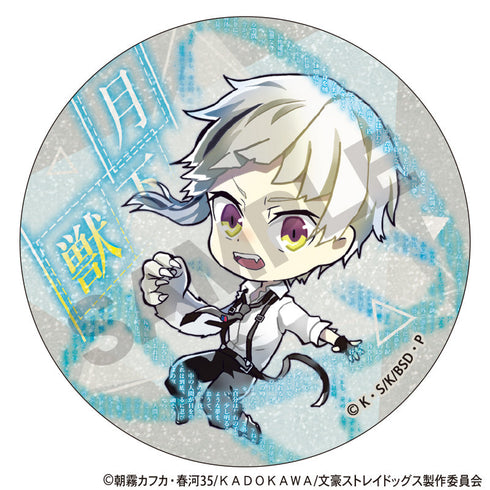 『文豪ストレイドッグス』トレーディングきらホロ☆MIX缶バッジ 異能力【BOX】