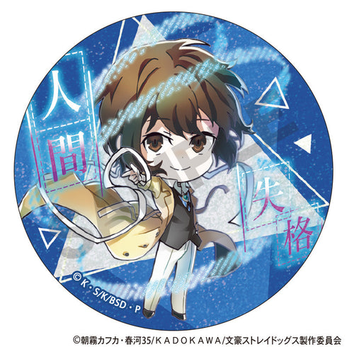 『文豪ストレイドッグス』トレーディングきらホロ☆MIX缶バッジ 異能力【BOX】