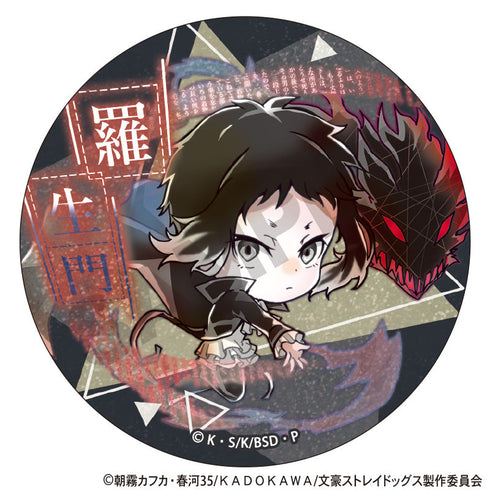 『文豪ストレイドッグス』トレーディングきらホロ☆MIX缶バッジ 異能力【BOX】
