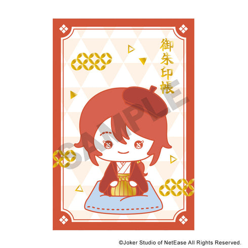 『Identity V 第五人格』御朱印帳風ノート 画家