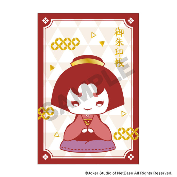 『Identity V 第五人格』御朱印帳風ノート 芸者