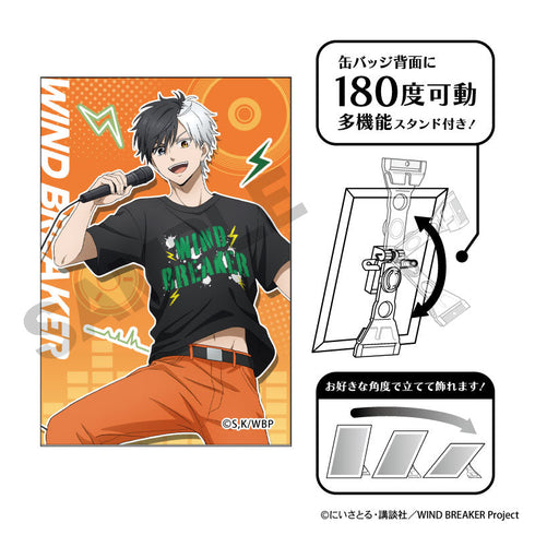 『WIND BREAKER』アート缶バッジ 桜遥 バンド