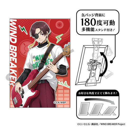 『WIND BREAKER』アート缶バッジ 蘇枋隼飛 バンド