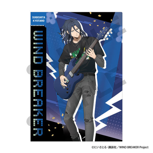 『WIND BREAKER』シングルクリアファイル 杉下京太郎 バンド