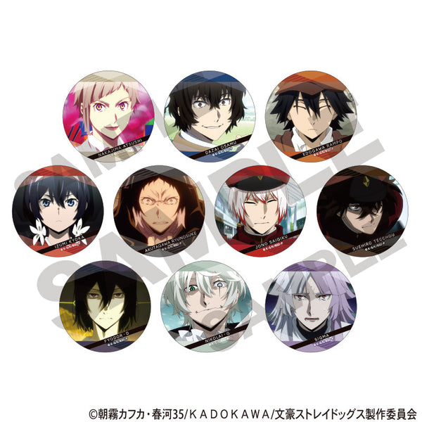 『文豪ストレイドッグス』トレーディング缶バッジ【BOX】