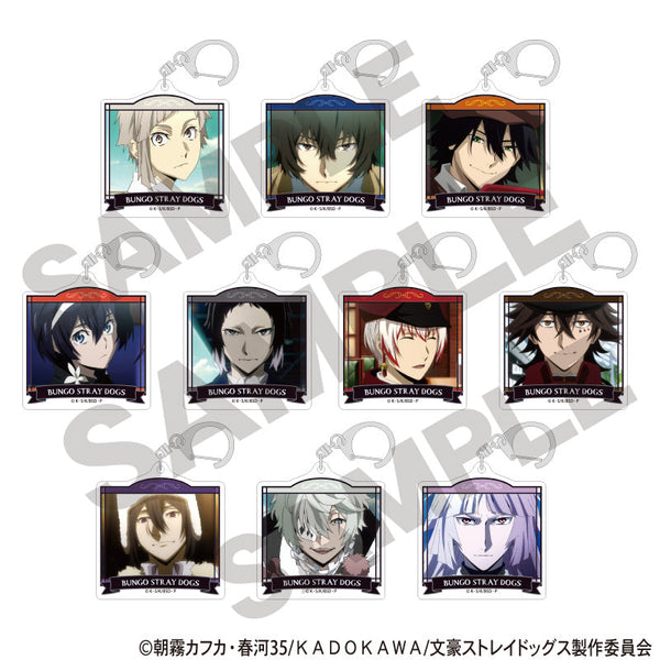 『文豪ストレイドッグス』トレーディングアクリルキーホルダー【BOX】