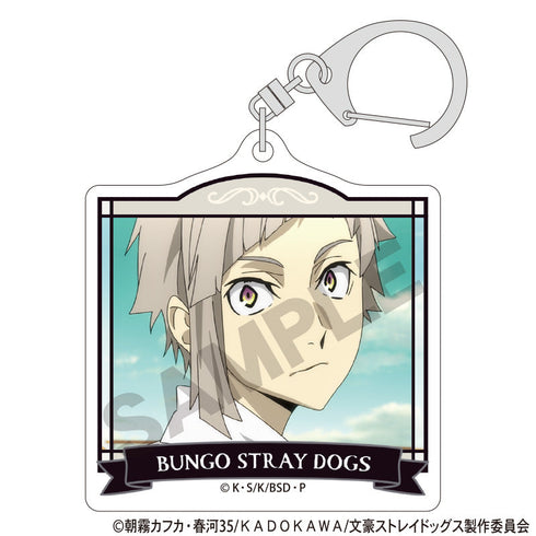 『文豪ストレイドッグス』トレーディングアクリルキーホルダー【BOX】