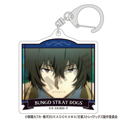 『文豪ストレイドッグス』トレーディングアクリルキーホルダー【BOX】