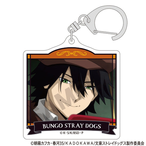 『文豪ストレイドッグス』トレーディングアクリルキーホルダー【BOX】